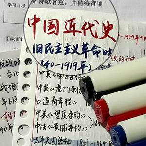 点石柔绘笔学生秀丽笔软头