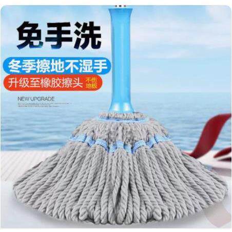 魔术拖把神奇拖把自动扭拧干挤水家用网红款宿舍用学生轻便免手