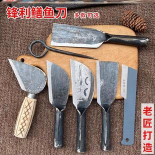 杀黄鳝专用刀破鳝鱼剖划泥鳅工具多功能剔骨破鱼杀鱼神器锻打手工