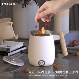 广东中山电热杯PLOLIA特价可调温