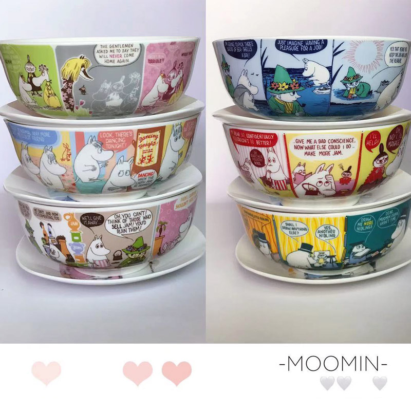 北欧芬兰MOOMIN姆明陶瓷碗大面碗家用汤碗骨瓷沙拉碗姆明餐具盘子
