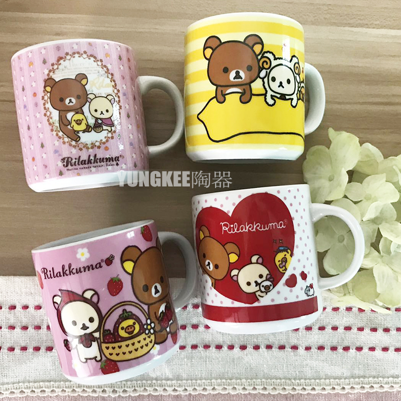陶瓷杯子卡通风儿童只装陶瓷杯子