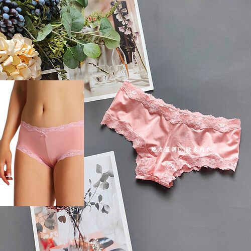 胭脂粉平角裤丝绒女中低腰包臀