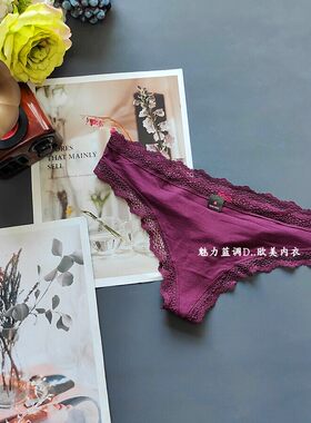 三110-125斤 加拿大LAZ暗枣红柔软莫代尔棉超低腰女性感丁字裤T裤