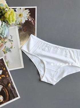 三95-160斤中东皇家NAY白色纯棉质大码内裤中腰女透气包臀平角裤