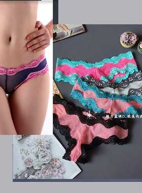 三 80-130斤美外贸PK性感镂空蕾丝透明网纱女士低腰半臀大V平角裤