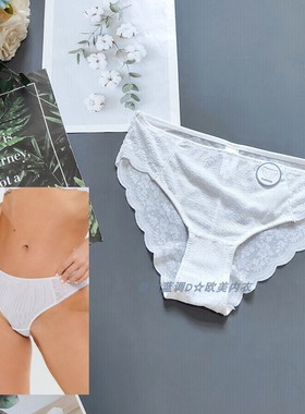 三80-140斤 波兰SIN白色立体植绒网纱中腰女内裤窄边无痕三角裤