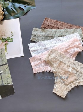 三100-120斤 加拿大LAEX纯色软蕾丝内裤中腰女性感宽边半臀三角裤