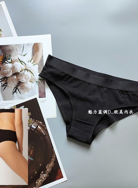 三80-120斤 外贸波兰RES黑色全棉质中低腰女宽边橡筋小包臀三角裤