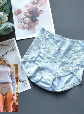 三105-120斤 韩国VAL浅蓝色镂空蕾丝棉质高腰女微收腹包臀三角裤