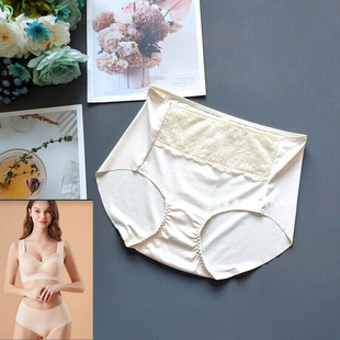 韩国CEC赛诗丽裸肤色冰丝女高腰收腹无痕包臀三角裤 三95 135斤