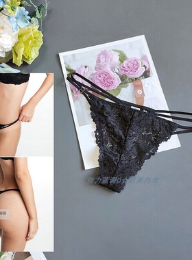 三85-145斤德国CEN黑色软蕾丝性感金属水钻低腰女双细带丁字裤T裤
