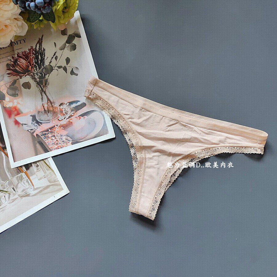 三110-165斤澳洲VEE肤色莫代尔超柔棉竹纤维中腰女性感半臀三角裤