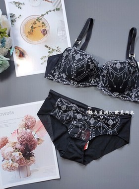 两件包邮 70ABC75ABC80ABC85A宇美其黑灰色蕾丝刺绣薄款文胸套装