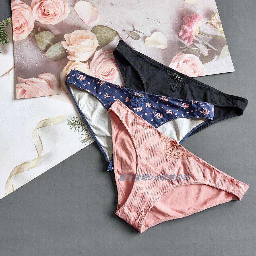 三120-135斤 西班牙FSP95%棉质内裤性感低腰女大码窄边包臀三角裤