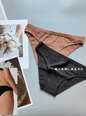 三110-135斤外贸波兰RES黑色棉质咖啡色全棉中腰女窄边包臀三角裤