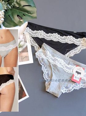 三100-115斤西班牙INT灰白色莫代尔针织棉软低腰女窄边包臀三角裤