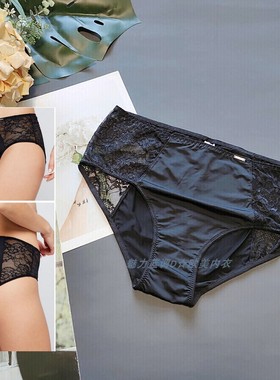 三110-125斤 西班牙INT黑色珠光超薄冰丝软蕾丝高腰女包臀三角裤