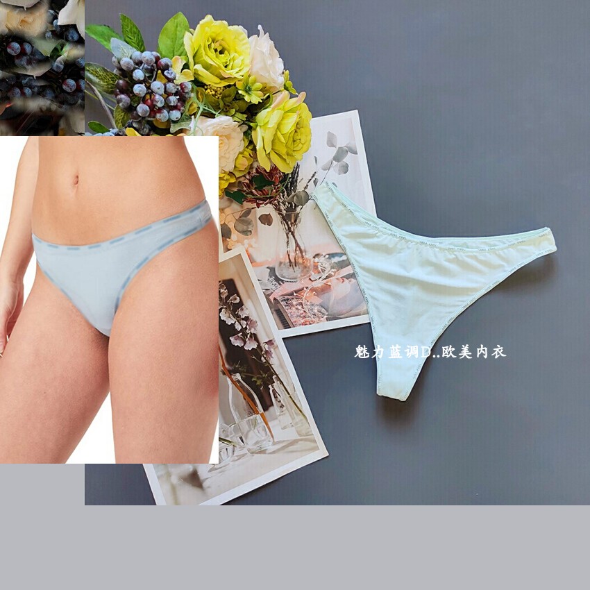 三 95-140斤 瑞士CAL浅草绿光面性感窄边丁字裤中高腰女T裤THONGS