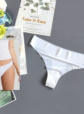三 100-145斤德国ESP白色薄冰丝一片式低腰女无痕丁字裤T裤T-BACK