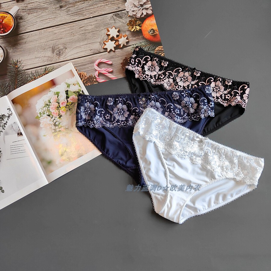 三90-190斤 德国LAS奢华水钻刺绣蕾丝中腰女性感窄包臀大码三角裤