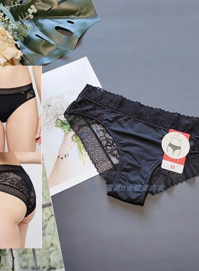 三105-120斤 西班牙INT黑色珠光超薄冰丝软蕾丝低腰女包臀三角裤
