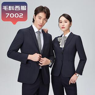 子尺码 依立腾男士 下单备注裤 职业装 藏青色套西高端时尚