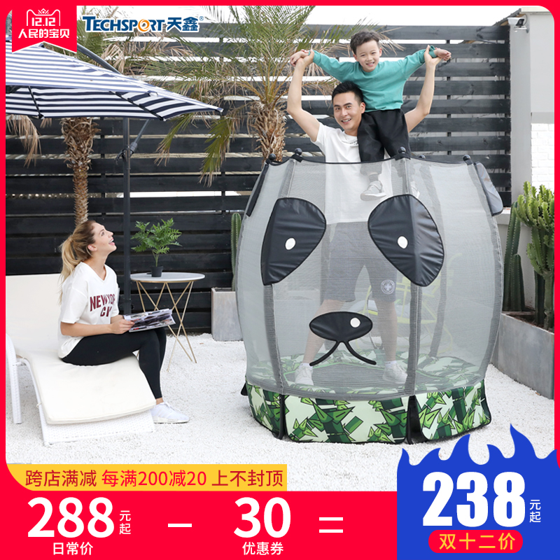 天鑫蹦蹦床家用儿童室内带护网跳跳床小孩健身蹦床长高弹簧弹跳床|msdalam kategori sukan/Yoga/kecergasan/bekalan peminat, treadmill/peralatan kecergasan yang besar, katil melompat/trampolin - dari Buy2taobao.com untuk memberikan perkhidmatan ejen Taobao profesional membeli