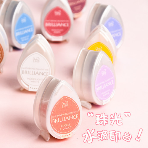 【正品】月猫水滴珠光印台