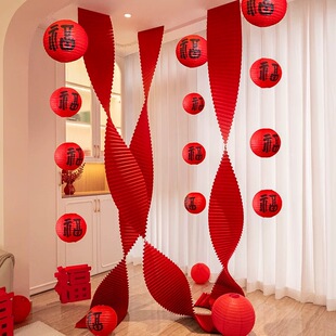 新年折纸福字灯笼拉花挂饰门店马年幼儿园元旦活动新春节氛围装饰