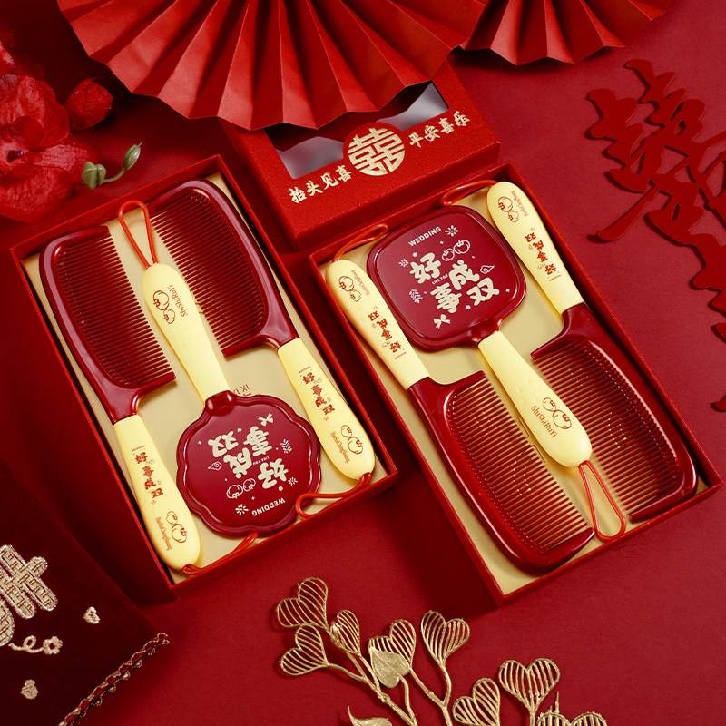 结婚陪嫁镜子梳子新人伴手礼一对