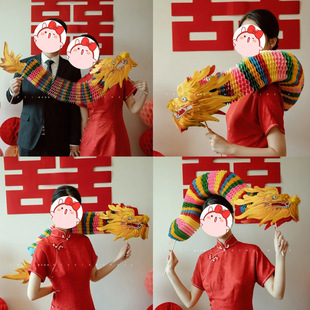 结婚拍照道具接亲游戏舞龙堵门纸龙婚礼拍摄彩龙婚房布置i.