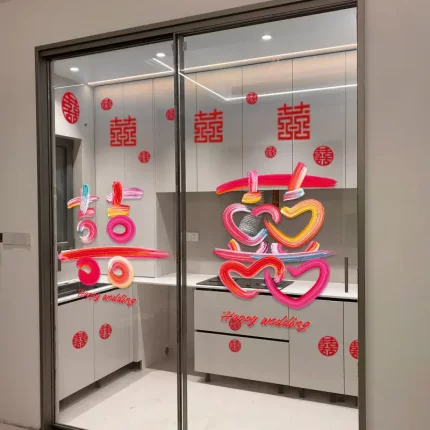 顺便买卖喜字贴结婚婚房布置窗花窗户玻璃静电贴装饰婚礼囍字贴纸