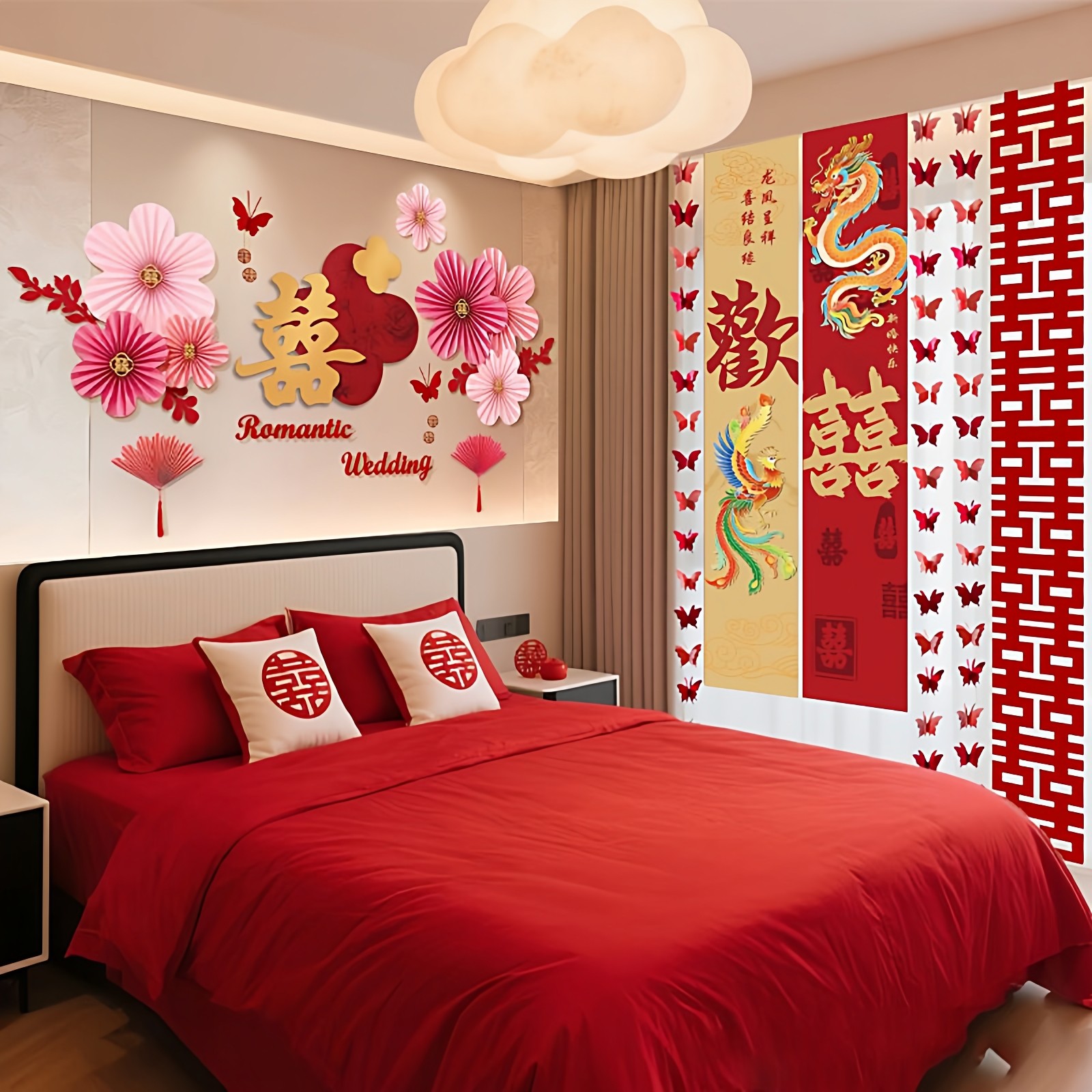 顺便买卖小红书结婚喜字背景墙婚房布置女方客厅卧室新房主卧套装,节庆用品/礼品,婚房装扮用品,淘宝优惠券,粉丝福利购,淘宝优惠卷