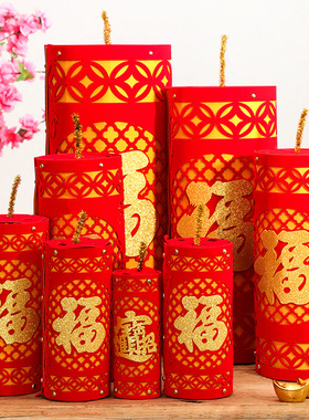 马年鞭炮装饰推头爆竹摆件坐炮