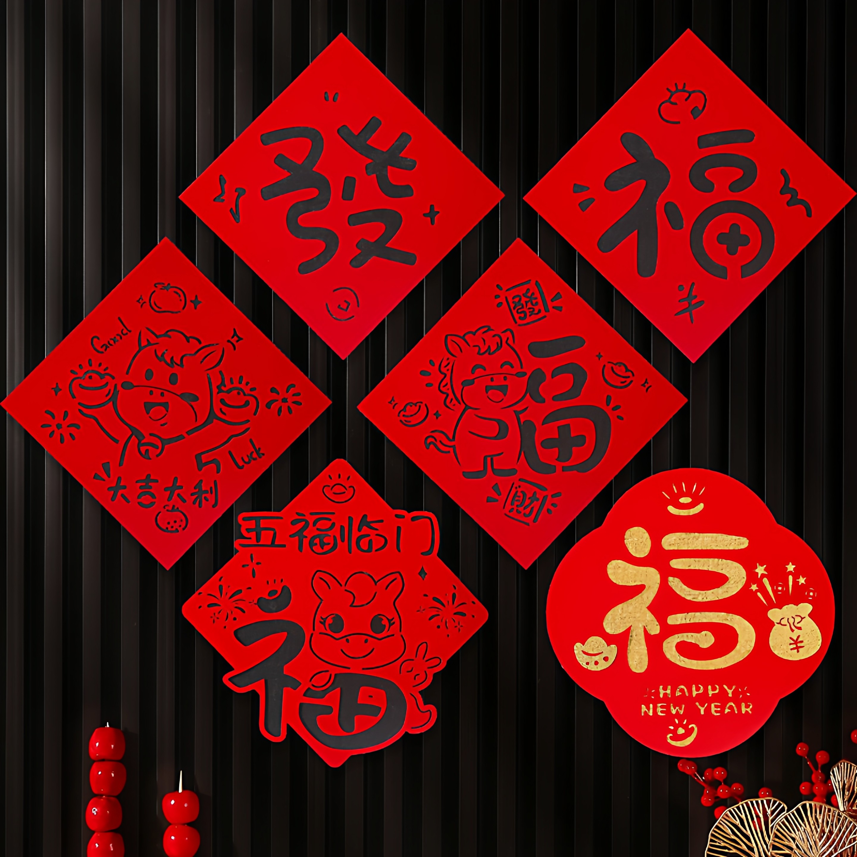 2026新年高端双层立体福字门贴