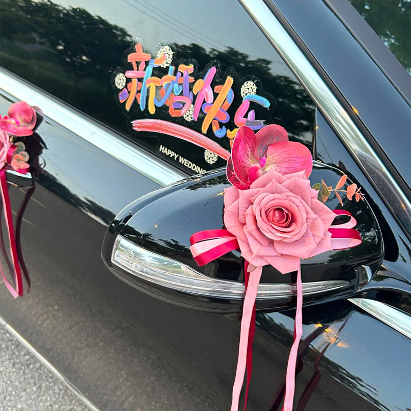 高品质婚车门后视镜仿真花装饰