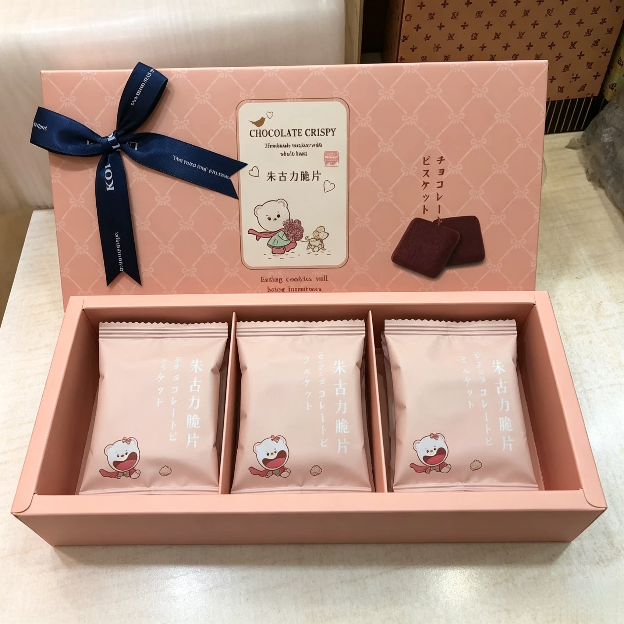 澳门钜记代购 新产品朱古力脆片120克 独立包装 下午茶休闲小点心