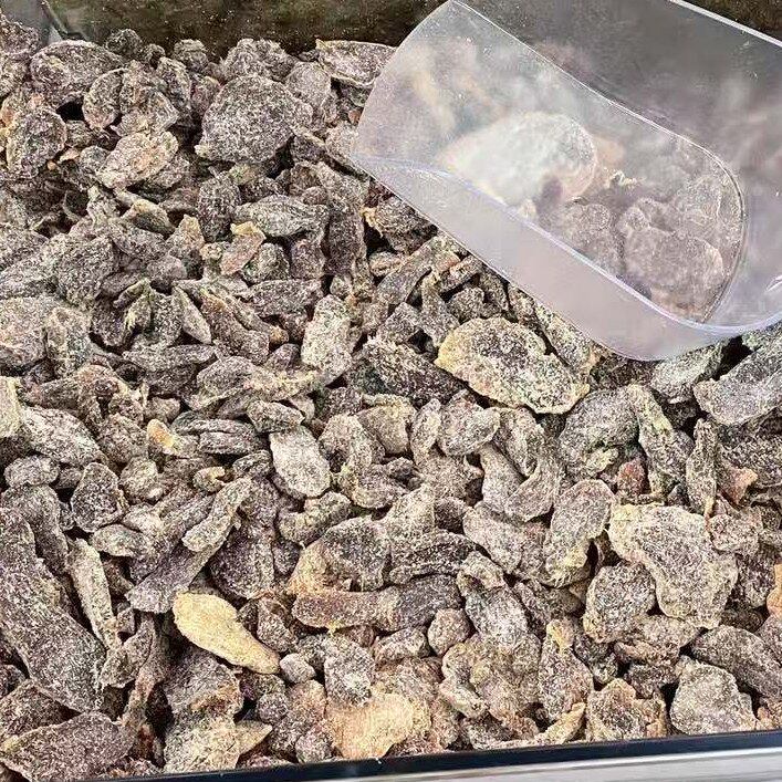澳门官也妈妈代购 甜话梅皇 陈皮 黑糖姜 咸柠檬 竹盐黄皮 乌梅