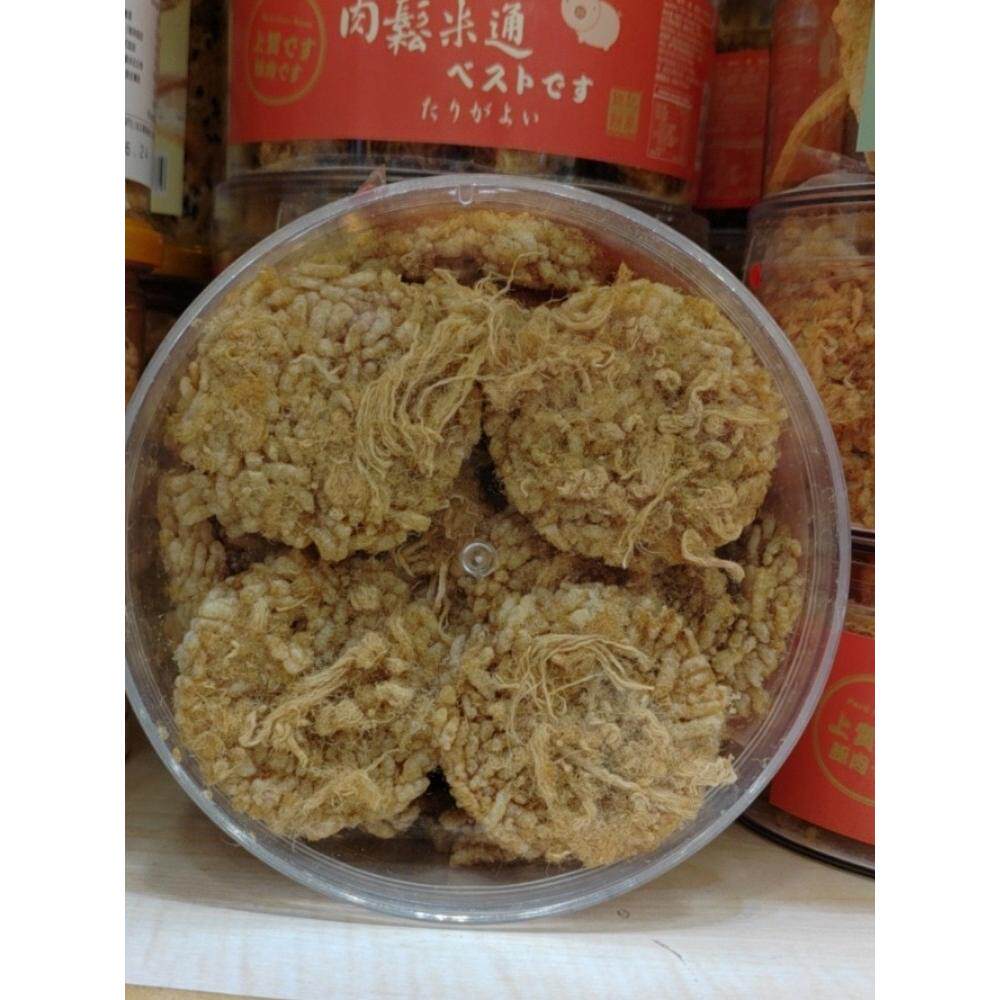 澳门代购钜记饼家猪头唛肉松米通 猪肉松 肉松虾片果仁米通零食