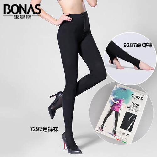 宝娜斯480D收腹提臀缎面天鹅绒袜9287踩脚加裆连裤袜7292连裤袜