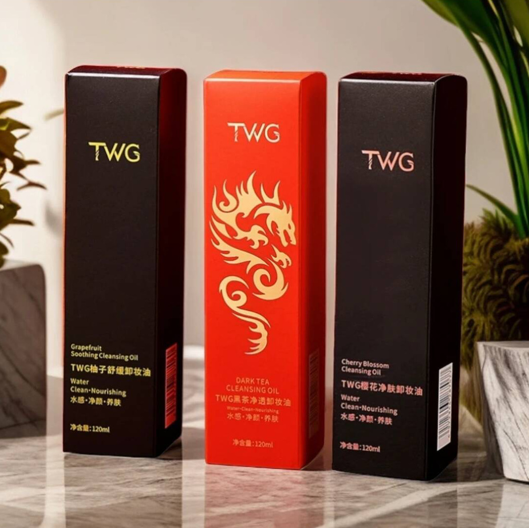 TWG黑茶净透卸妆油樱花柚子卸妆油120g 滋润补水保湿护肤品男女