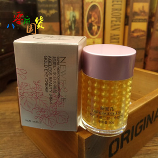 新面孔金眼霜?dú)q月無痕三合一金眼霜30ml眼袋細(xì)紋緊致抗皺黑眼圈