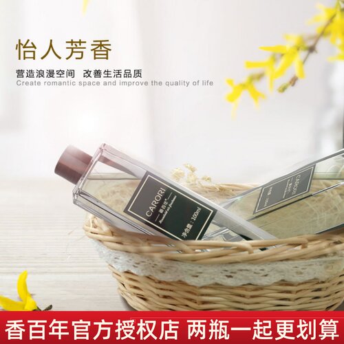 家用香薰精油添加液大瓶持久汽车