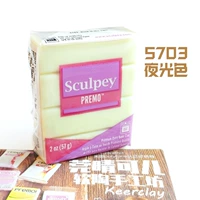 Ночной свет 5703