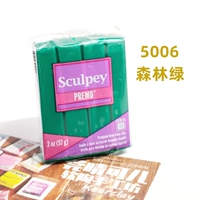 Лесной зеленый 5006