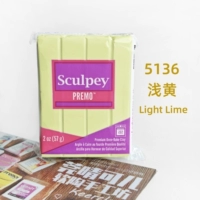 [Ограниченный новый цвет] 5136 светло-желтый.