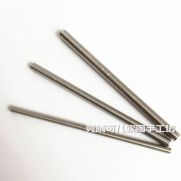 软陶工具 头发纹理工具 发纹制作 特殊纹理效果工具 螺丝棍