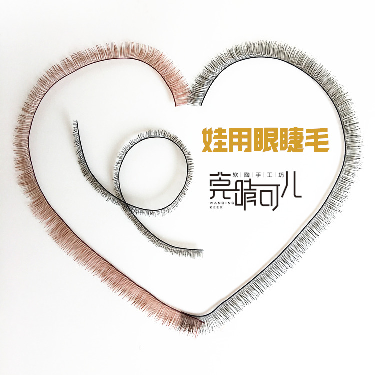 diy软陶粘土美结猪人形手办制作