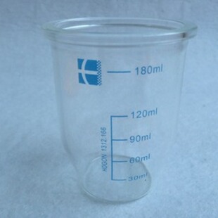 反应杯 AKF